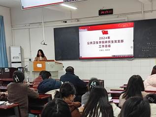 微信图片_20250311002921 微信图片_20250311002921